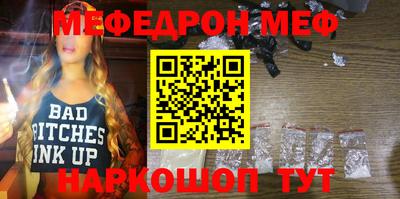 ешки Канаш