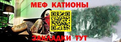 гидра Кандалакша