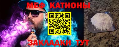 марихуана Кинель