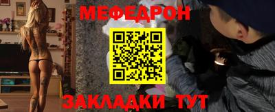 марихуана Кинель