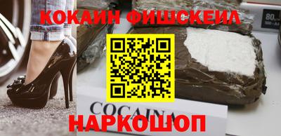 прущие грибы Кингисепп