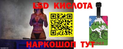 ешки Канаш