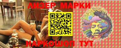 меф Кимры