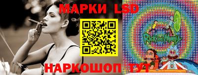 меф Кимры