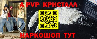 ешки Канаш