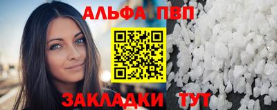 марихуана Кинель