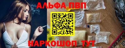 гидра Кандалакша