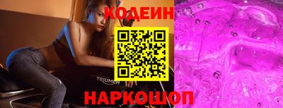 ешки Канаш