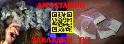 крисы Камышлов