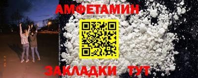 ешки Канаш