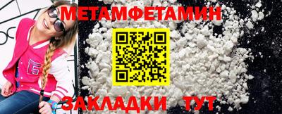 крисы Камышлов