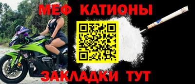 крисы Камышлов
